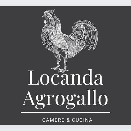 Locanda Agrogallo Carro エクステリア 写真